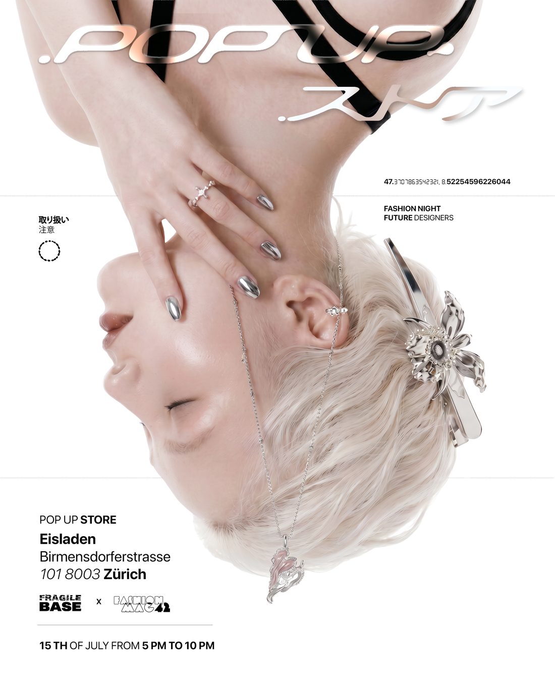Déclinaison de l'affiche du pop-up de Zurich