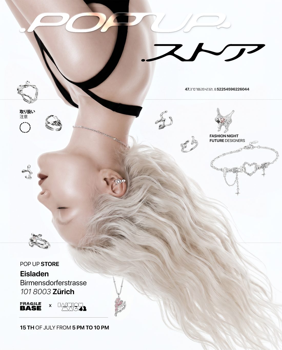 Déclinaison de l'affiche du pop-up de Zurich
