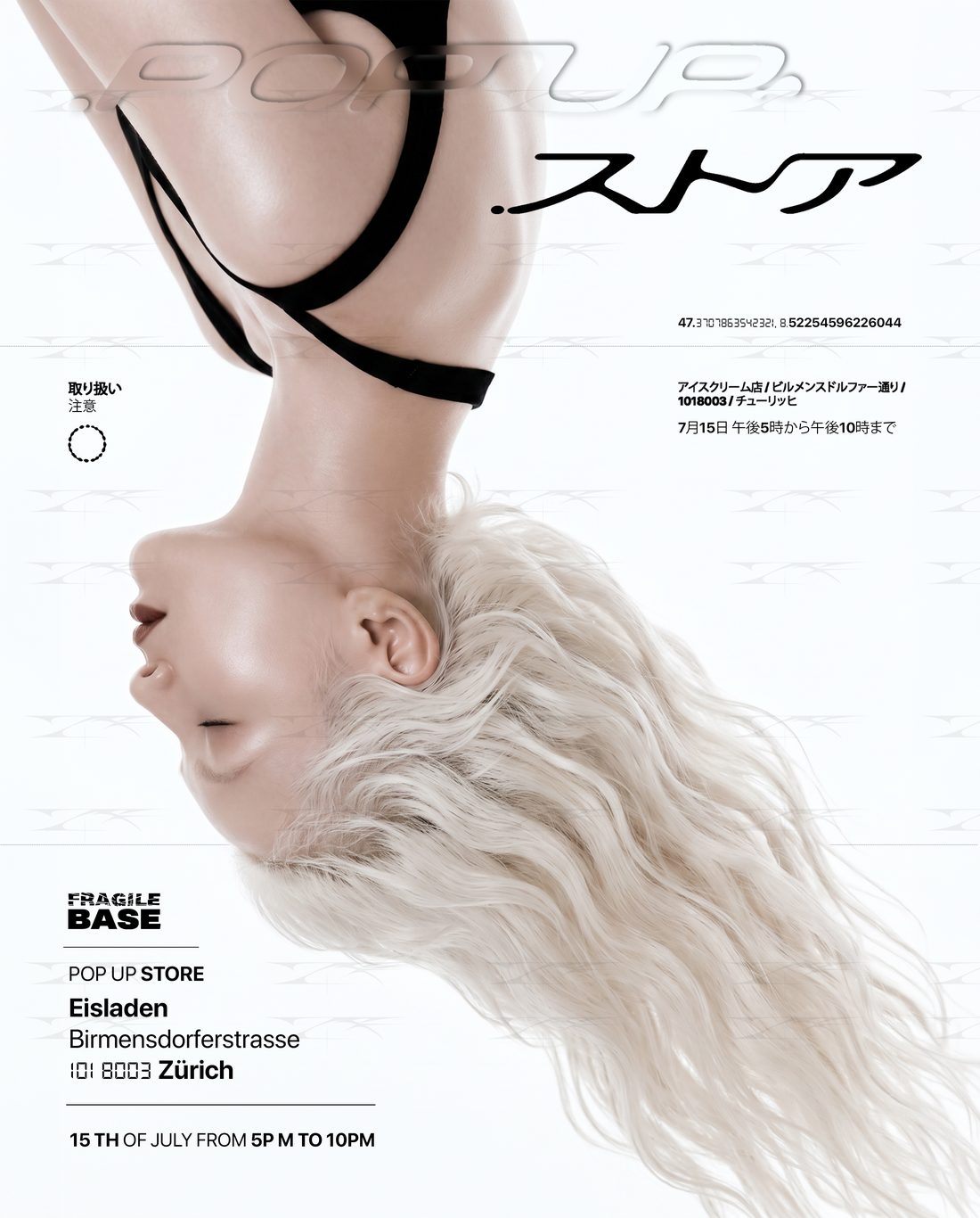Déclinaison de l'affiche du pop-up de Zurich